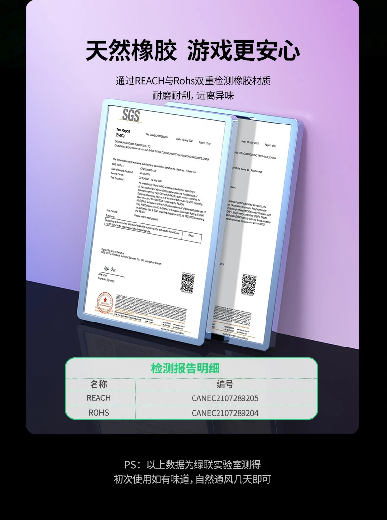 意昂2-品质新体验,数码选意昂2
