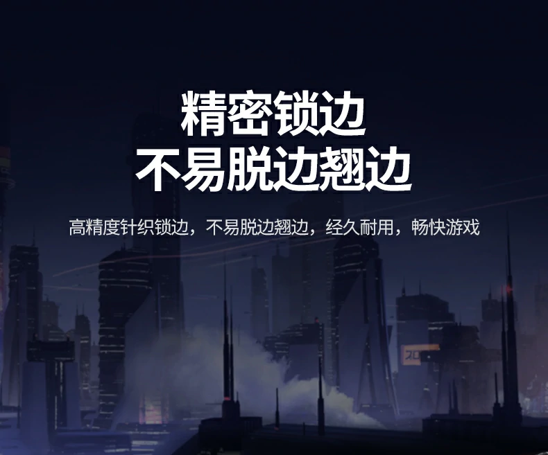 意昂2-品质新体验,数码选意昂2