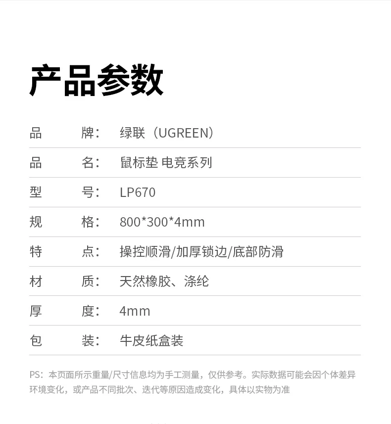 意昂2-品质新体验,数码选意昂2