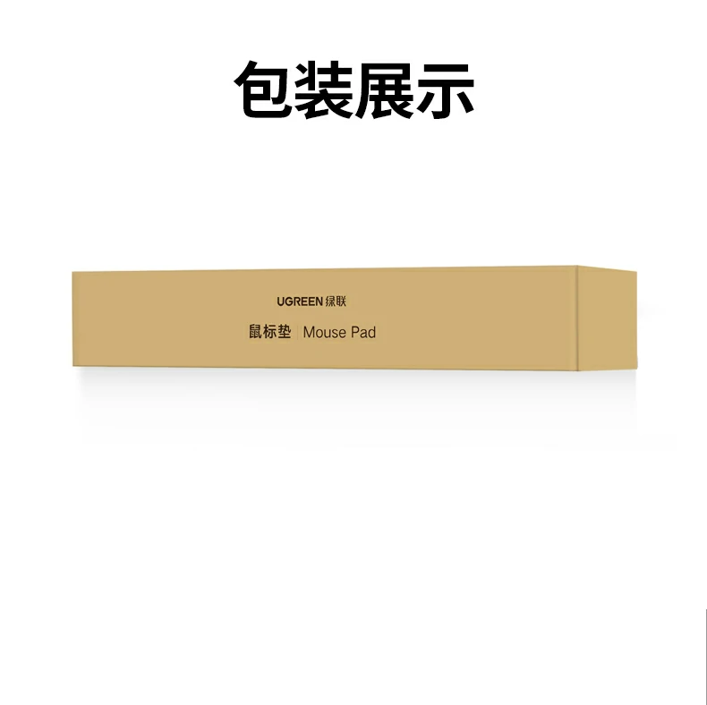 意昂2-品质新体验,数码选意昂2