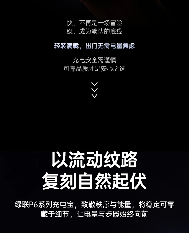意昂2-品质新体验,数码选意昂2