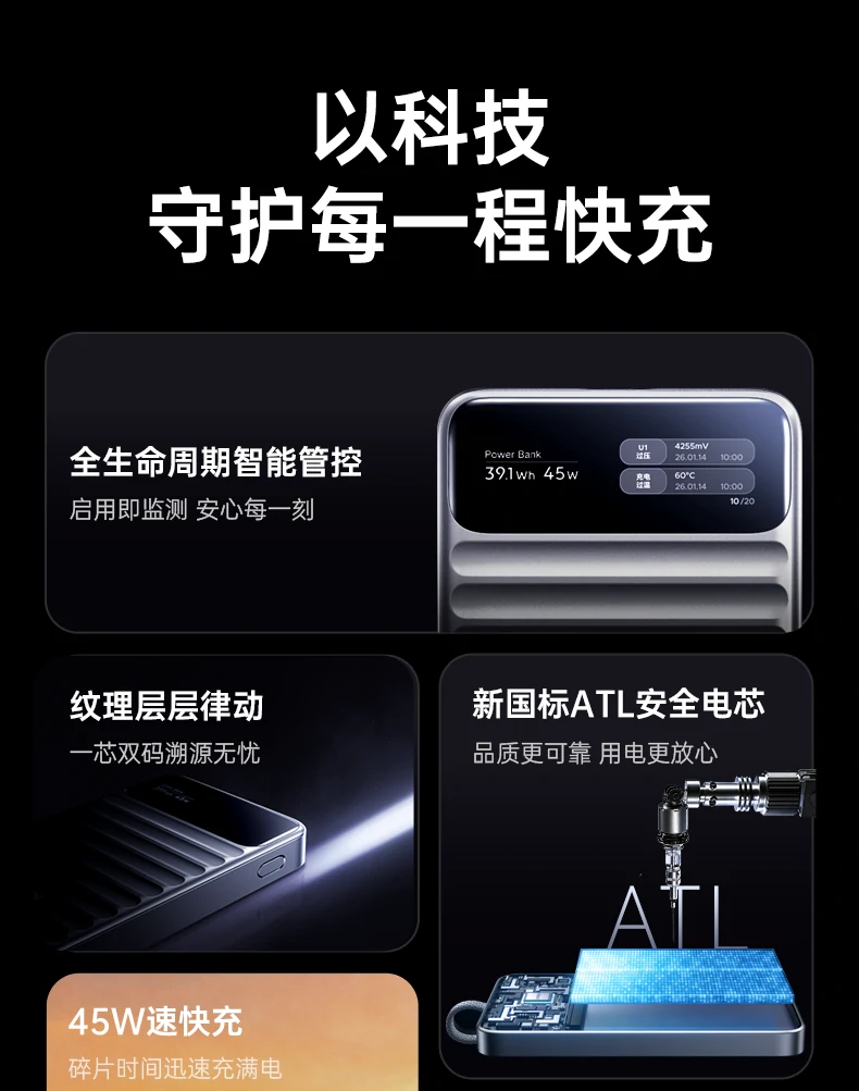 意昂2-品质新体验,数码选意昂2