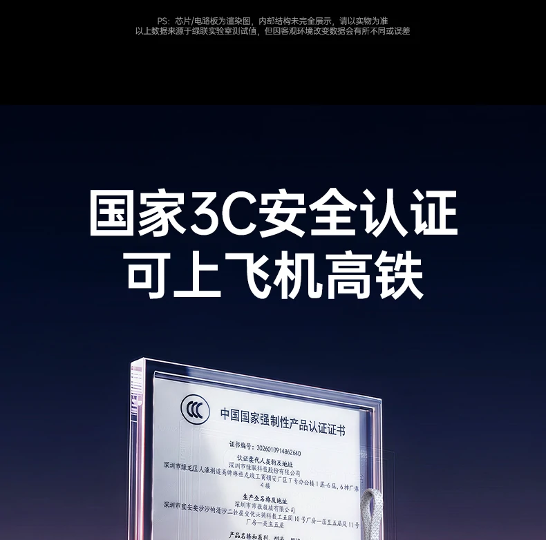 意昂2-品质新体验,数码选意昂2