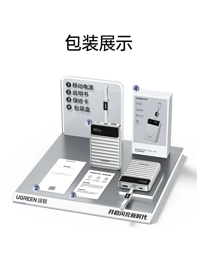 意昂2-品质新体验,数码选意昂2