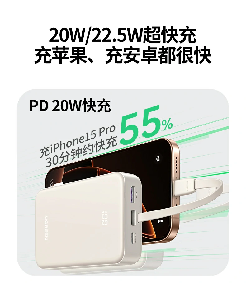 意昂2-品质新体验,数码选意昂2
