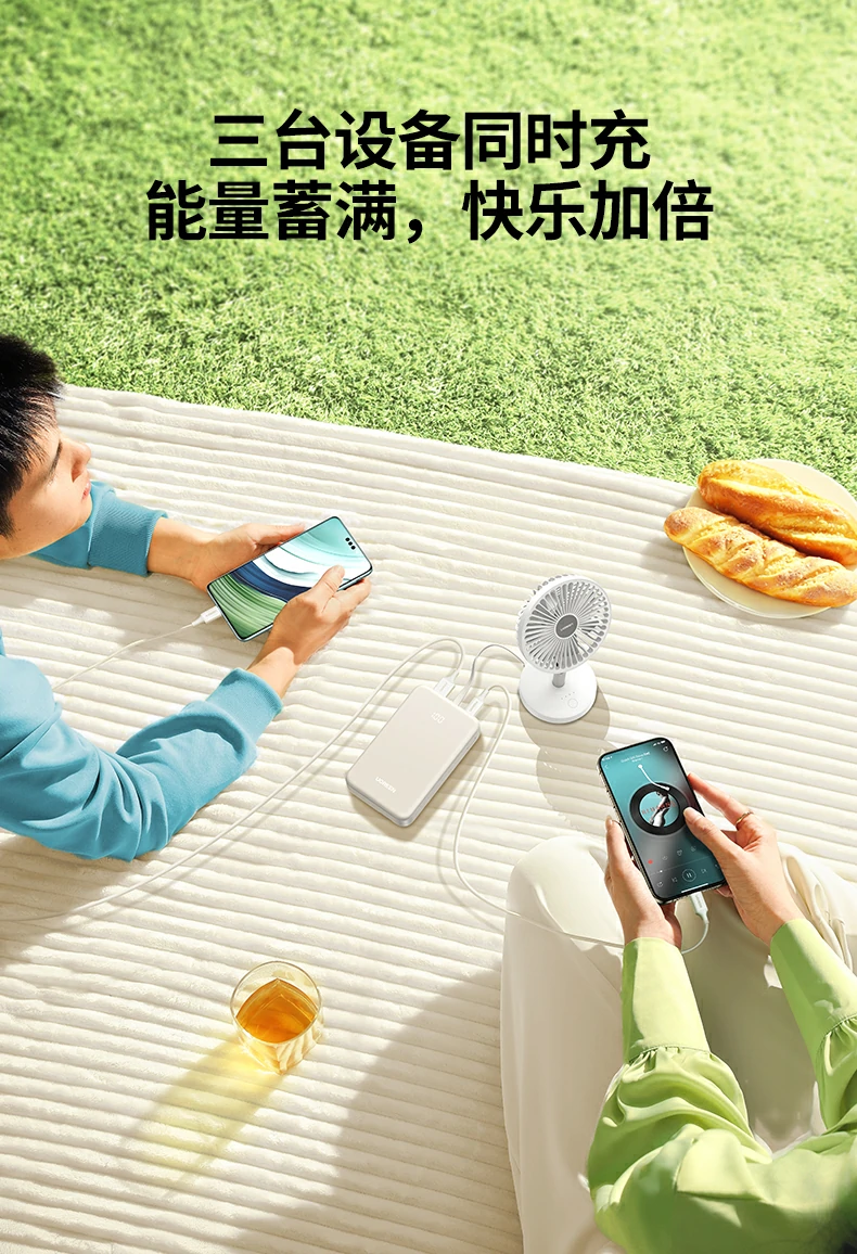 意昂2-品质新体验,数码选意昂2