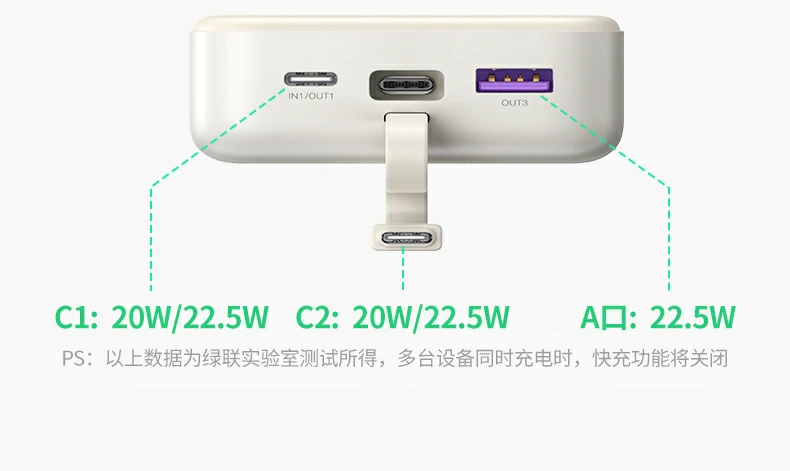意昂2-品质新体验,数码选意昂2