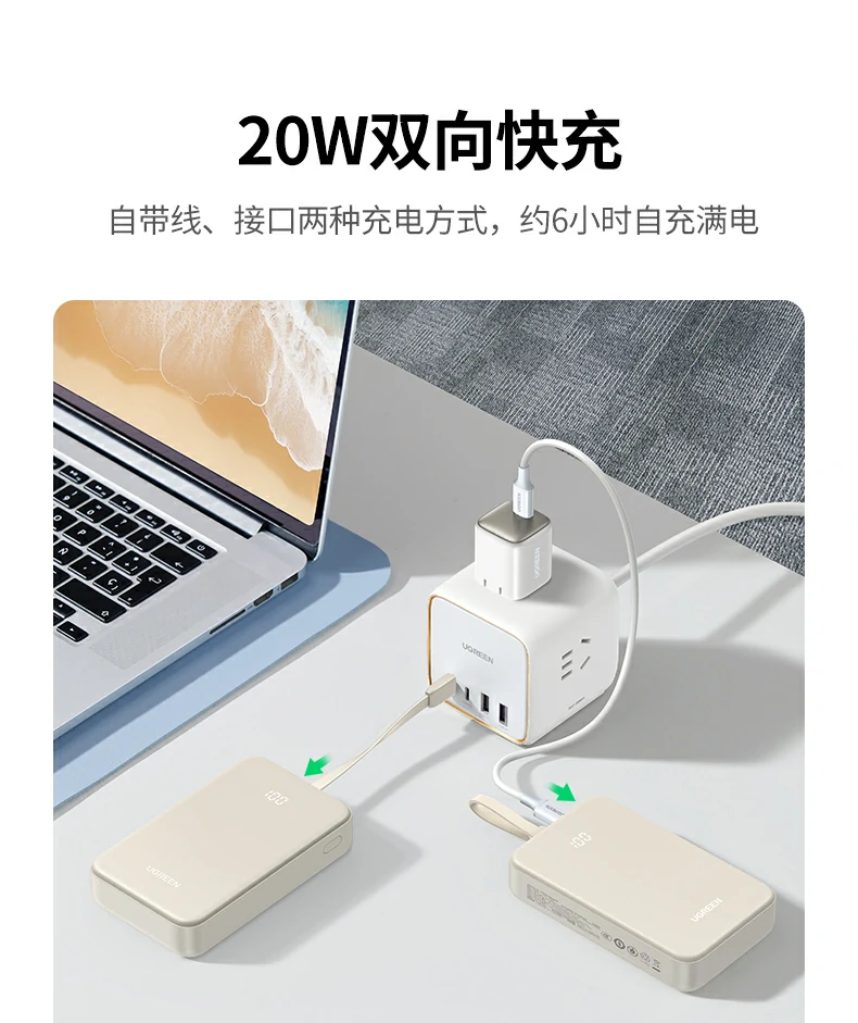 意昂2-品质新体验,数码选意昂2