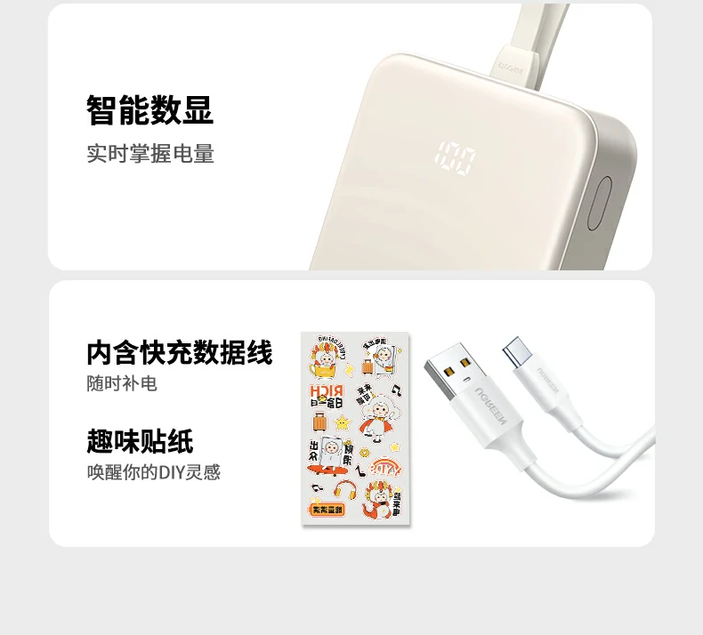 意昂2-品质新体验,数码选意昂2
