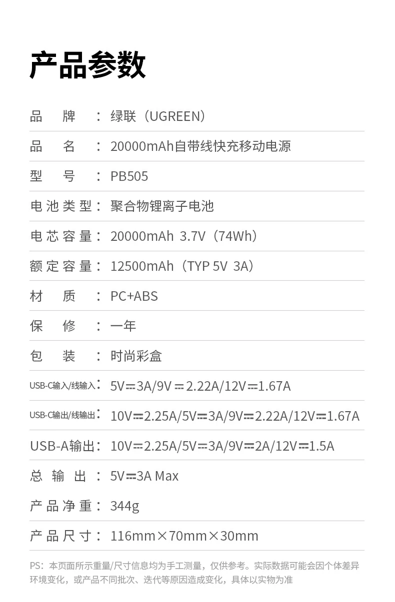 意昂2-品质新体验,数码选意昂2