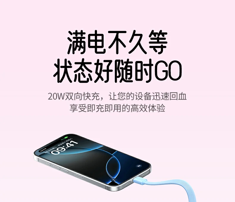 意昂2-品质新体验,数码选意昂2