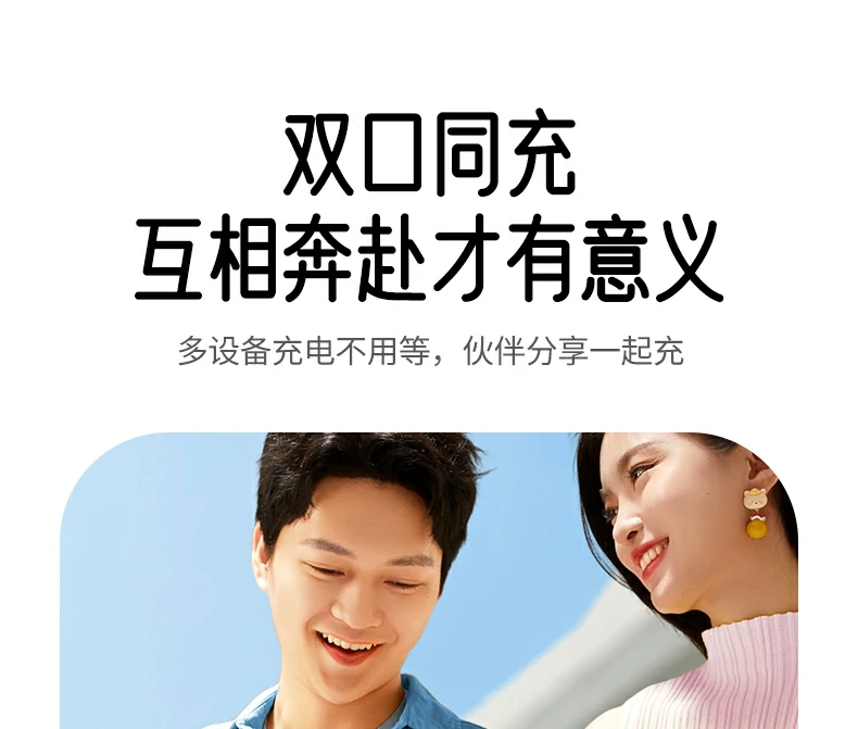 意昂2-品质新体验,数码选意昂2