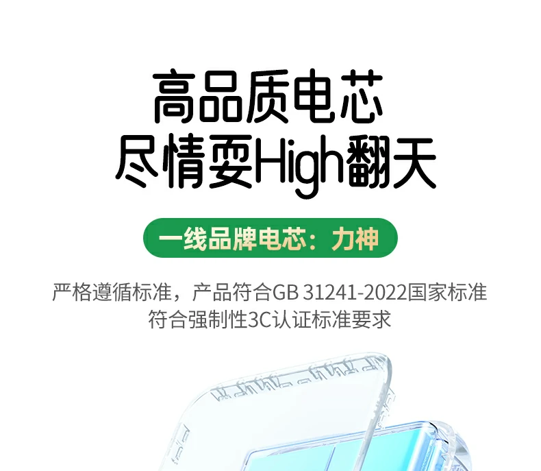意昂2-品质新体验,数码选意昂2