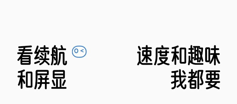 意昂2-品质新体验,数码选意昂2