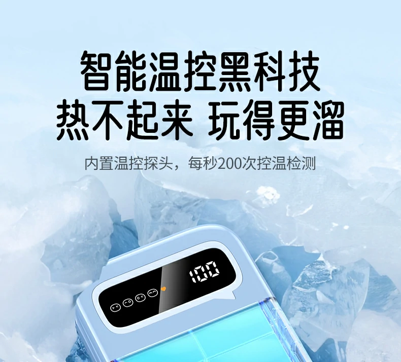 意昂2-品质新体验,数码选意昂2