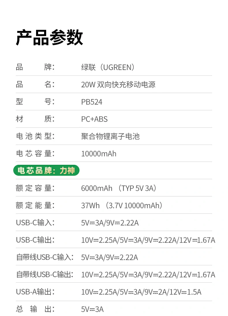 意昂2-品质新体验,数码选意昂2