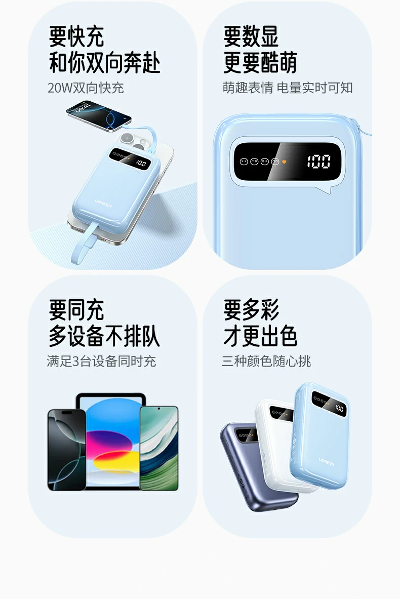 意昂2-品质新体验,数码选意昂2