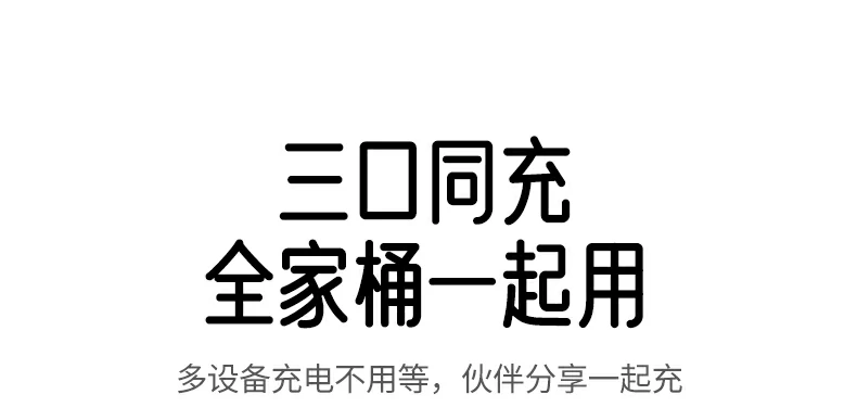 意昂2-品质新体验,数码选意昂2