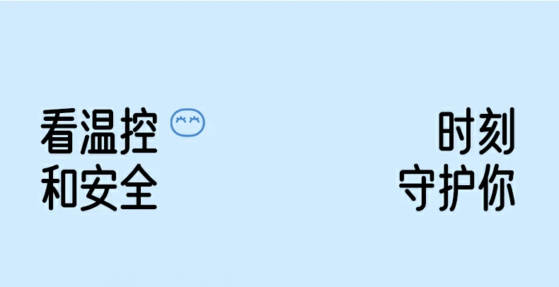 意昂2-品质新体验,数码选意昂2