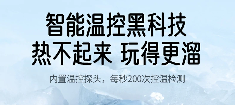 意昂2-品质新体验,数码选意昂2
