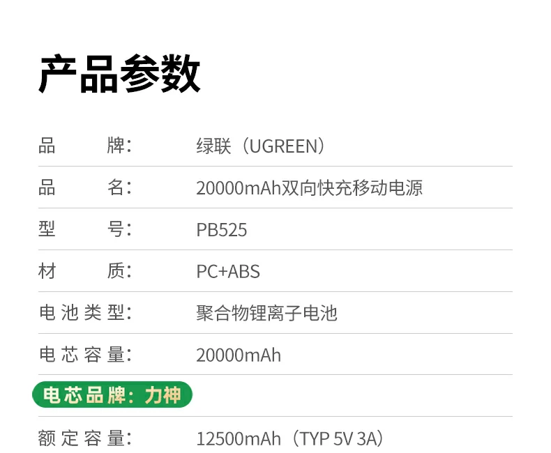 意昂2-品质新体验,数码选意昂2