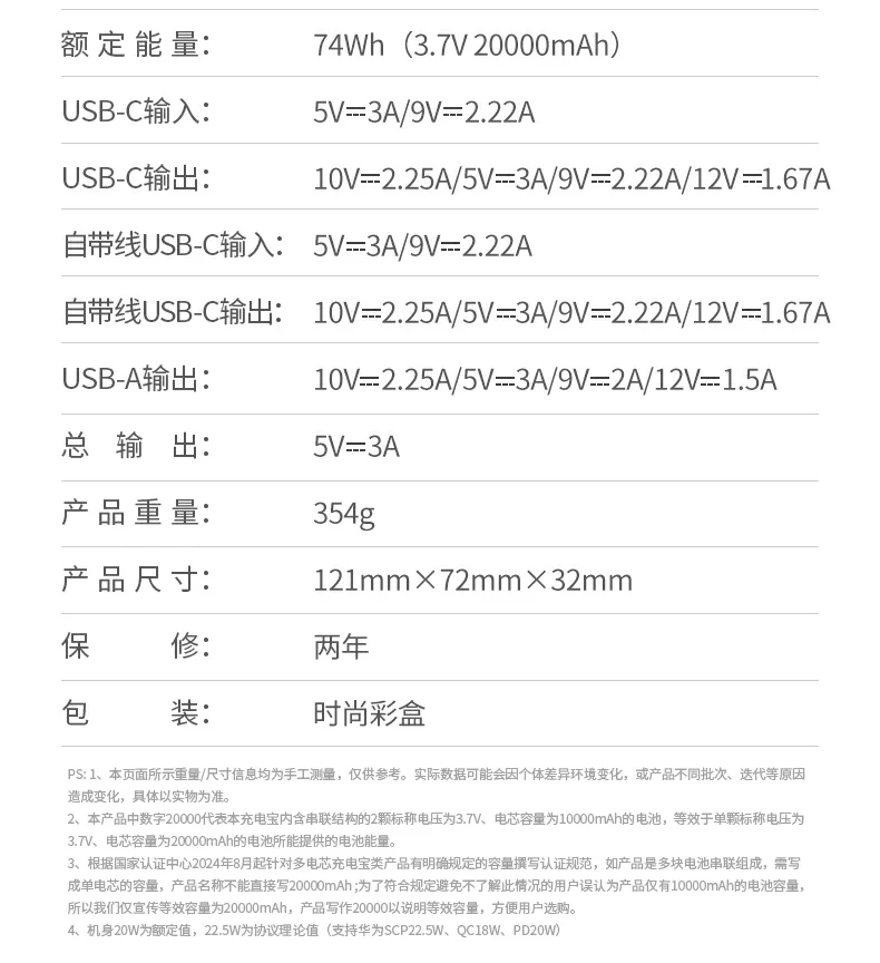 意昂2-品质新体验,数码选意昂2