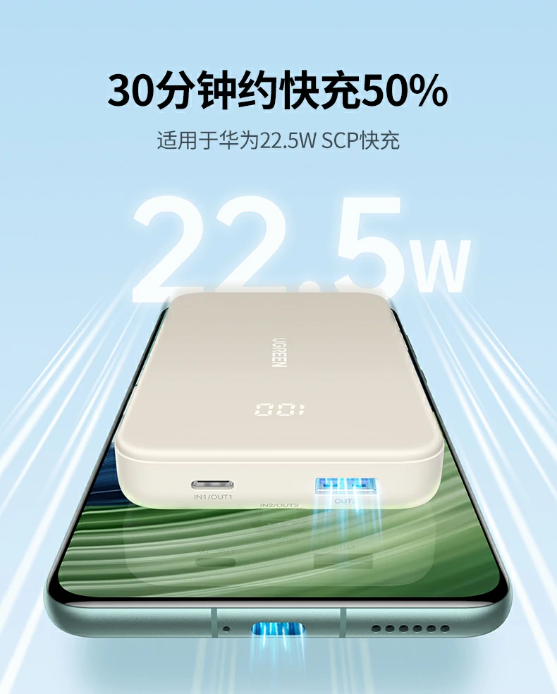 意昂2-全球领先的消费电子科技品牌