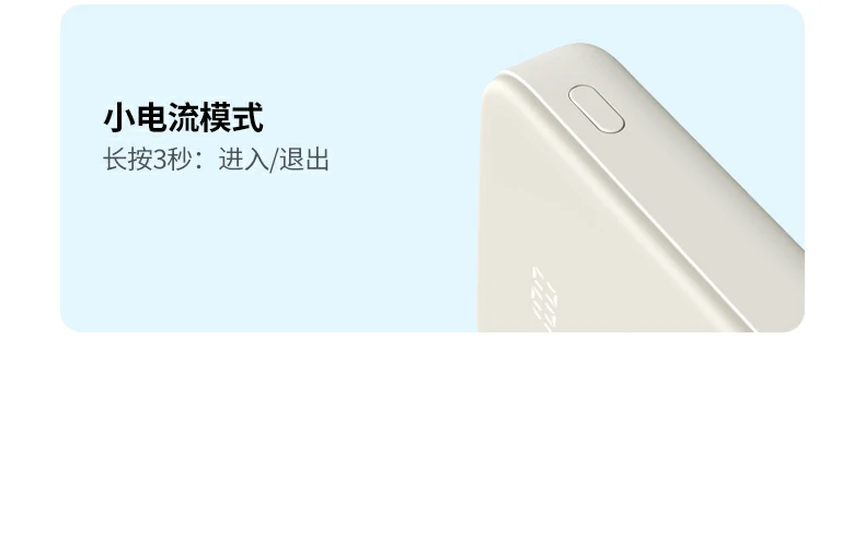 意昂2-全球领先的消费电子科技品牌