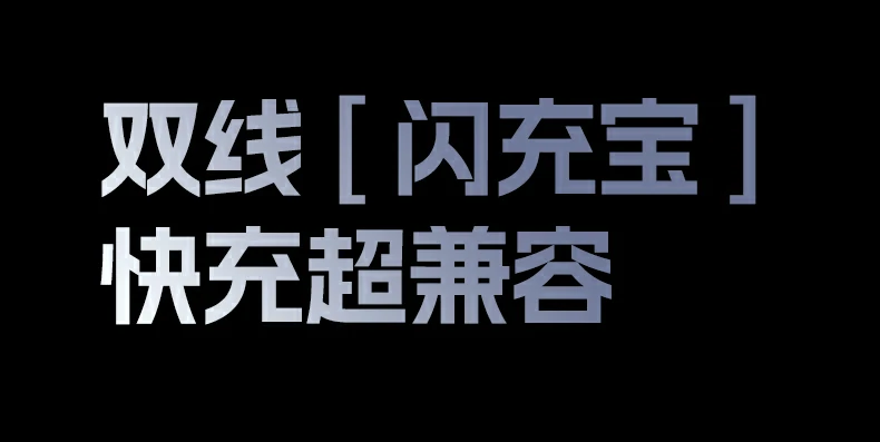 意昂2-品质新体验,数码选意昂2
