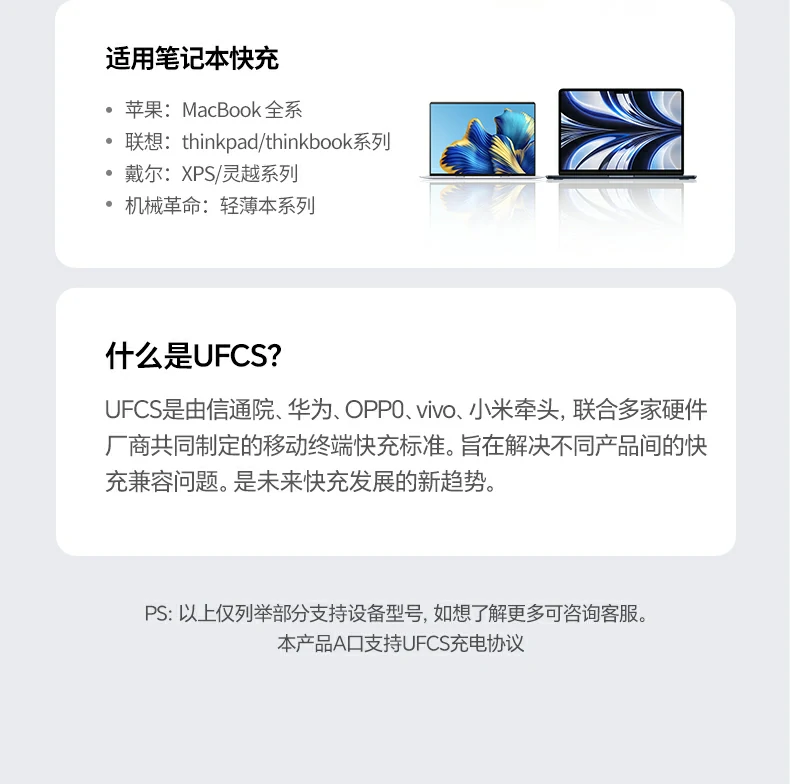 意昂2-品质新体验,数码选意昂2