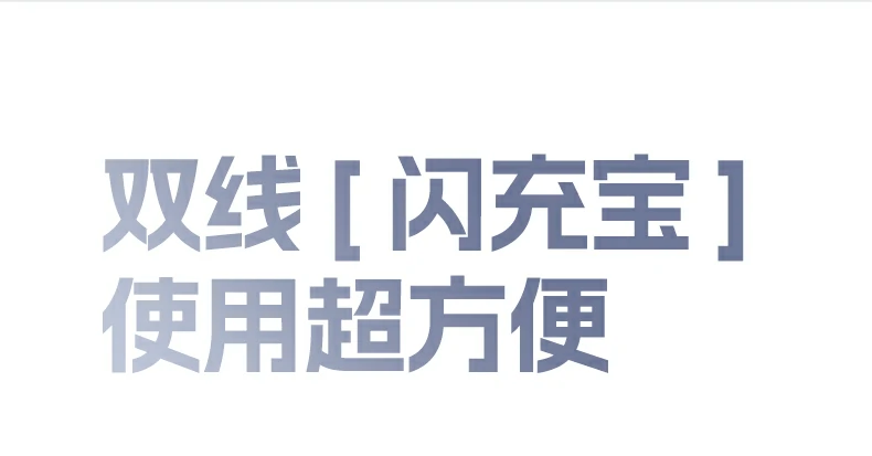 意昂2-品质新体验,数码选意昂2
