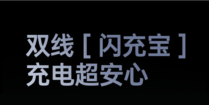 意昂2-品质新体验,数码选意昂2