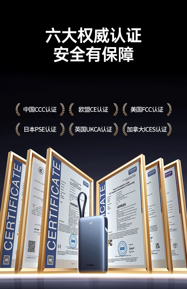 意昂2-品质新体验,数码选意昂2