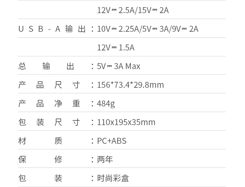 意昂2-品质新体验,数码选意昂2