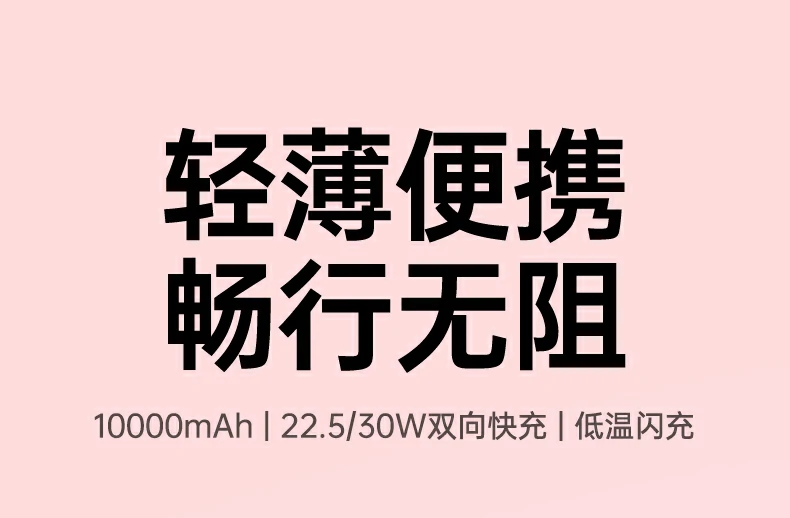 意昂2-全球领先的消费电子科技品牌 意昂2-全球领先的消费电子科技品牌