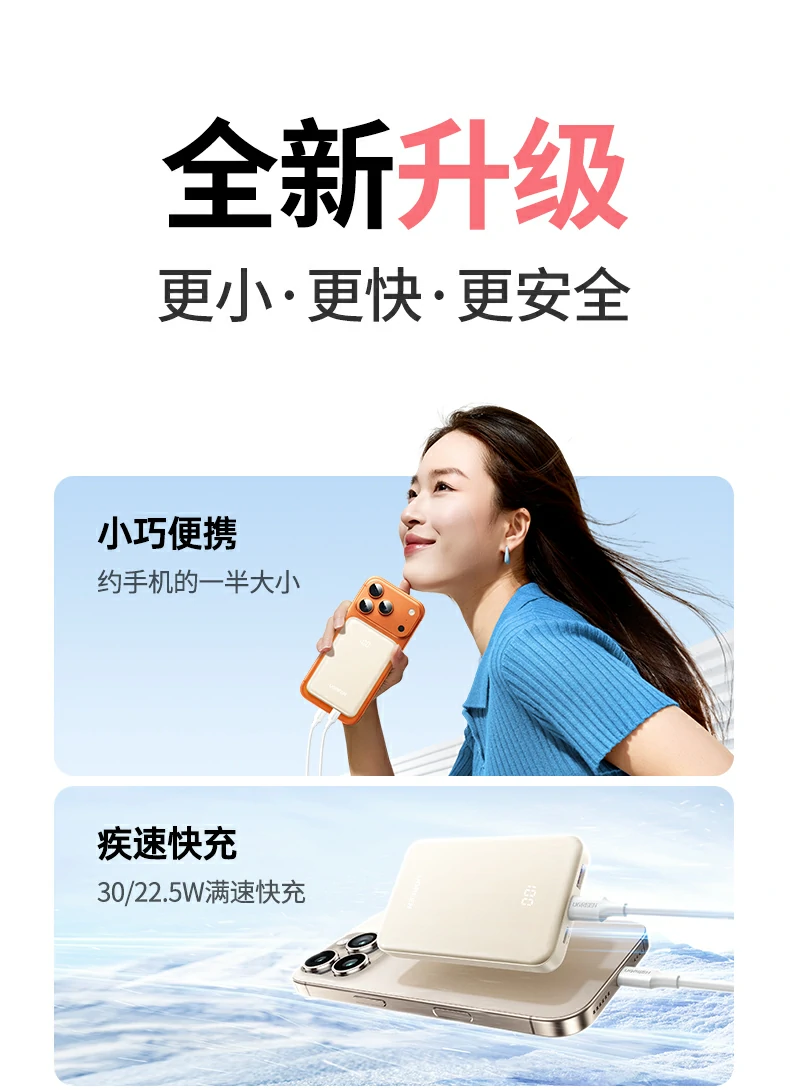 意昂2-全球领先的消费电子科技品牌 意昂2-全球领先的消费电子科技品牌