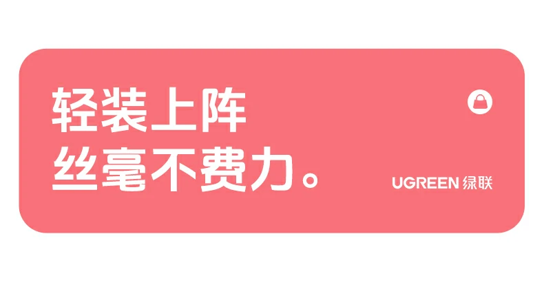 意昂2-全球领先的消费电子科技品牌 意昂2-全球领先的消费电子科技品牌