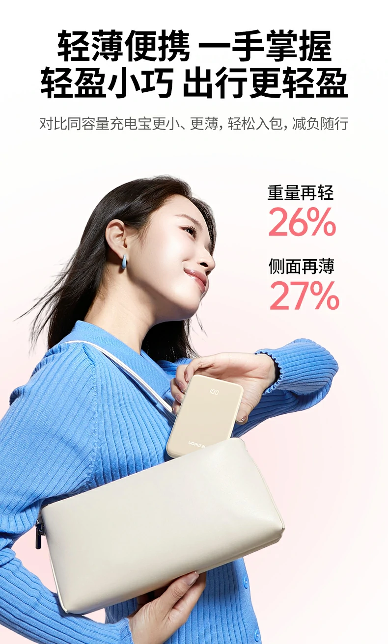 意昂2-全球领先的消费电子科技品牌 意昂2-全球领先的消费电子科技品牌