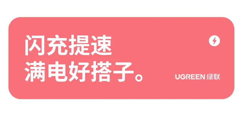 意昂2-全球领先的消费电子科技品牌 意昂2-全球领先的消费电子科技品牌
