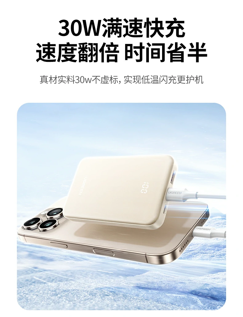 意昂2-全球领先的消费电子科技品牌 意昂2-全球领先的消费电子科技品牌