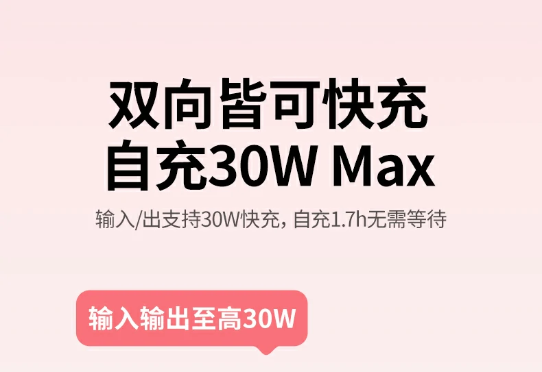 意昂2-全球领先的消费电子科技品牌 意昂2-全球领先的消费电子科技品牌