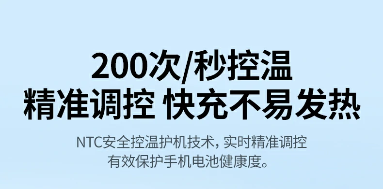 意昂2-全球领先的消费电子科技品牌 意昂2-全球领先的消费电子科技品牌