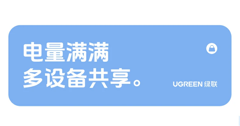 意昂2-全球领先的消费电子科技品牌 意昂2-全球领先的消费电子科技品牌