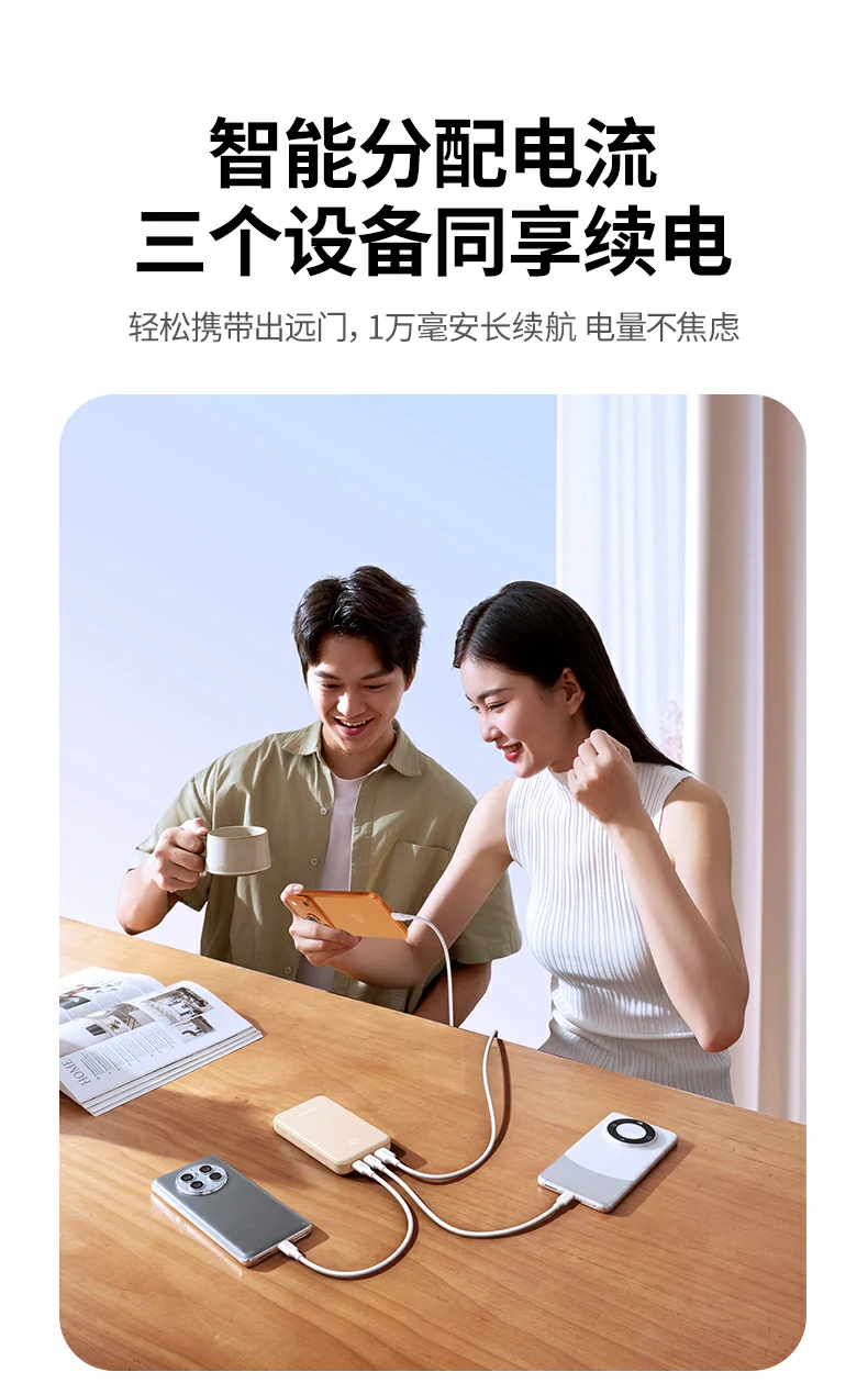 意昂2-全球领先的消费电子科技品牌 意昂2-全球领先的消费电子科技品牌