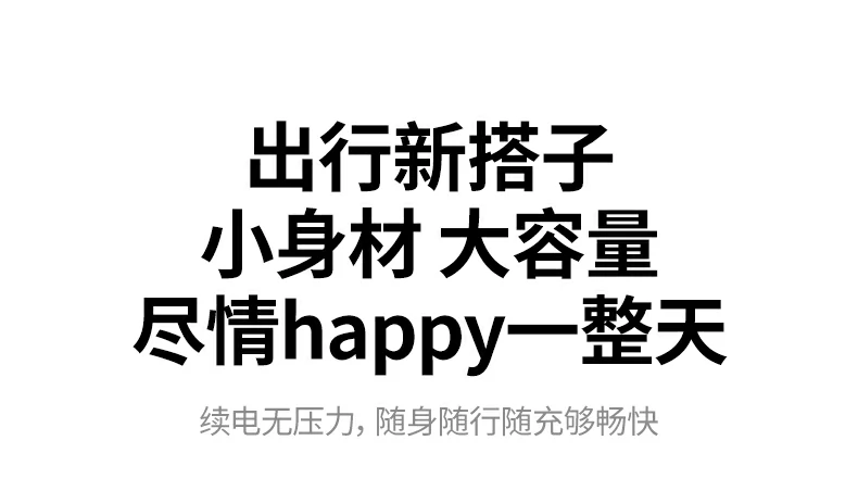 意昂2-全球领先的消费电子科技品牌 意昂2-全球领先的消费电子科技品牌