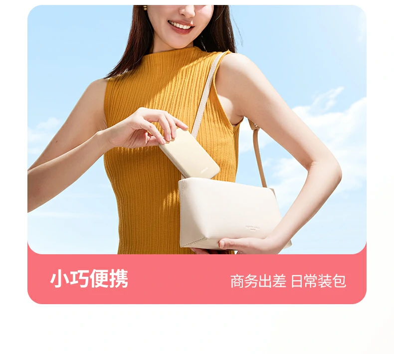 意昂2-全球领先的消费电子科技品牌 意昂2-全球领先的消费电子科技品牌