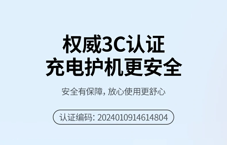意昂2-全球领先的消费电子科技品牌 意昂2-全球领先的消费电子科技品牌
