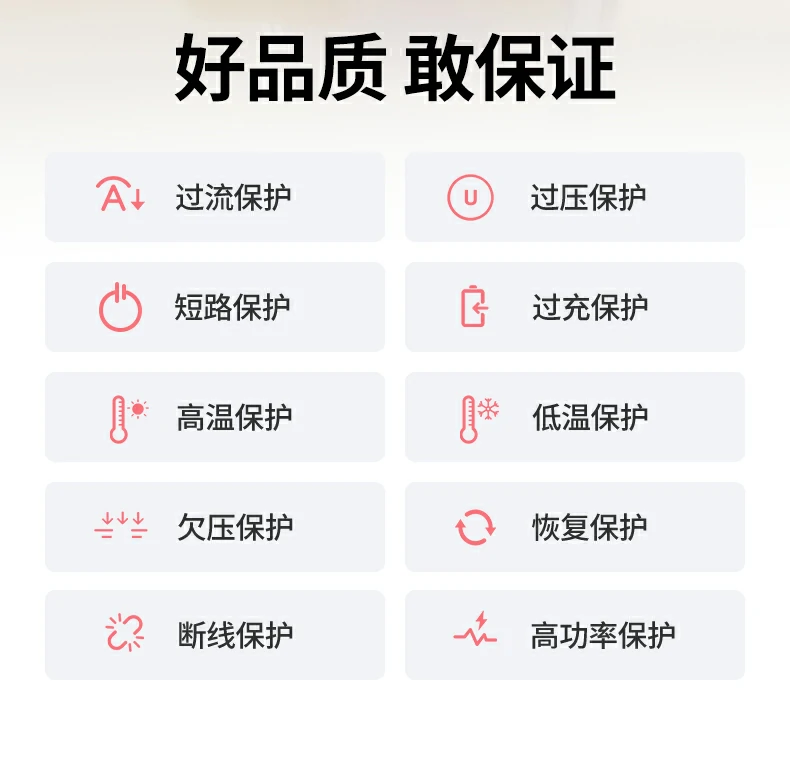 意昂2-全球领先的消费电子科技品牌 意昂2-全球领先的消费电子科技品牌