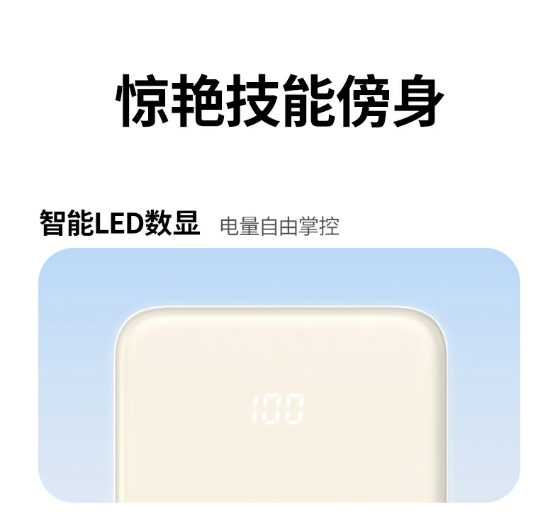 意昂2-全球领先的消费电子科技品牌 意昂2-全球领先的消费电子科技品牌