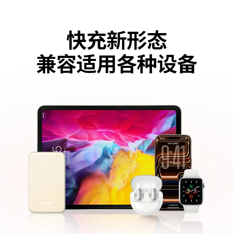 意昂2-全球领先的消费电子科技品牌 意昂2-全球领先的消费电子科技品牌